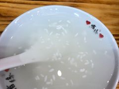 -十里香粉馆(虹桥中路店)