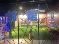 -大鲁阁保龄球(苏州园区店)