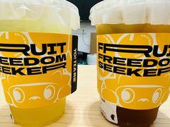 -YO!TEA有茶(科兴科学园店)