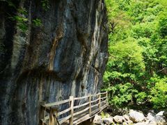 -郧西五龙河风景区