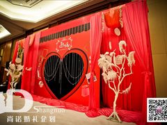 -武汉马哥孛罗酒店