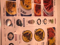 -千稻剁椒大鱼头(CityOn熙地港店)