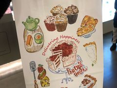 -Pantry's Best派悦坊蛋糕(K11购物艺术中心店)