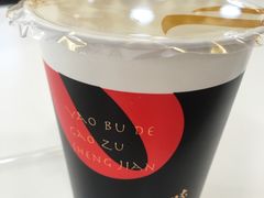 豆浆-咬不得高祖生煎·简餐(高银街店)