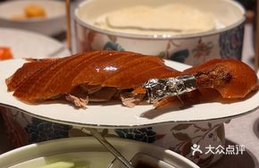Beijing Duck Three Ways with Red Wine