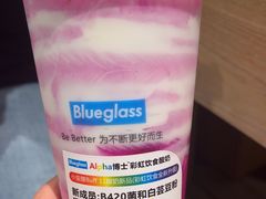 -Blueglass酸奶(华贸购物中心店)