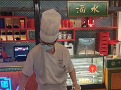 -院8里·小聚园老川菜(九眼桥店)