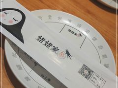 -姥姥家春饼店(惠新东街店)