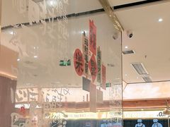 -热辣宗师·串串火锅(万达金街店)