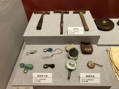 -贵州省地质博物馆