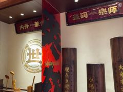 -德天顺盖码饭(人民西路店)