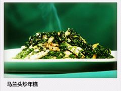 -钱塘花园·宁波菜