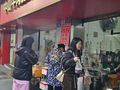 -中山牛肉肥肠粉面馆(军工社区店)
