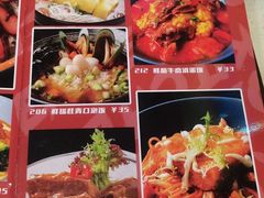 -和平馆·地道港澳茶餐厅(西门口店)
