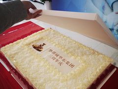 -DIY SWEET21(升平路店)
