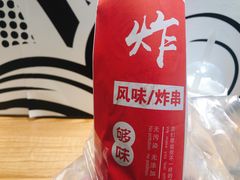 -丽达宋记美食(丽达购物中心店)