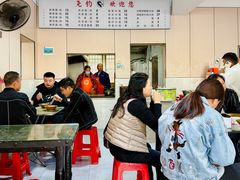 -尧钧财鱼面(育才路店)