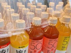 -喜茶(深圳福田星河COCO Park店)