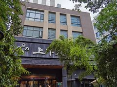 -上下九广州菜馆(锦业路店)