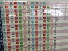-中部国际机场
