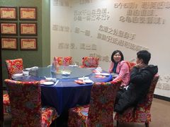 包厢-东北人粗粮饺子坊(南山店)