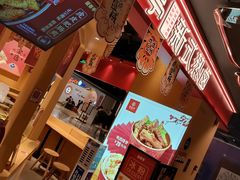 -盛香亭热卤(欢乐港湾店)