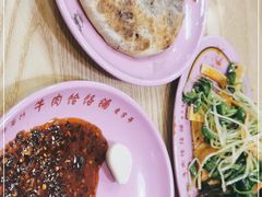 -牛马行牛肉饸饹铺(长春总店)