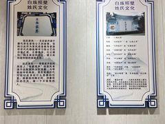 -大理文庙(大理古城)