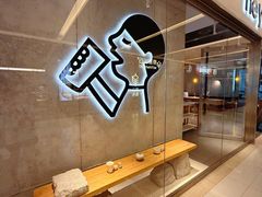 -喜茶(北京财富购物中心店)