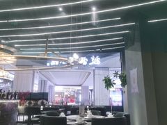 -披云云小馆·味道江湖(姚家园万象汇店)