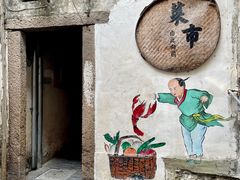-黎里古镇