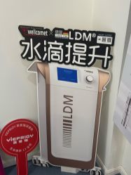 -朴荷皮肤管理中心