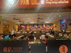 -龍记香港茶餐厅(久光百货店)