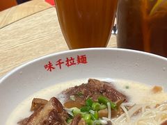 -味千拉面(航洋国际购物中心)