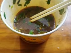 -王记生烫牛杂面馆(兰陵路店)
