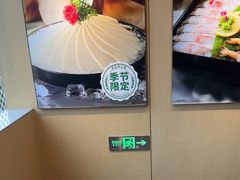 -海底捞火锅(太原南站店)