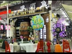 -刘姐啤酒鱼民族演艺餐厅(西街总店)