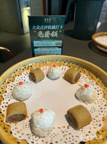 #0元玩转这座城 ️收藏打卡免费领，小鸭豌豆黄一对