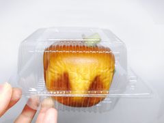 南瓜弯弯-仟吉(乐天城店)