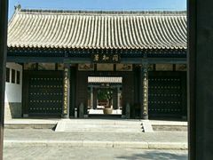 -河间府署