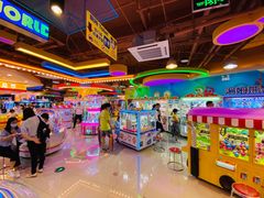 -汤姆熊欢乐世界·史莱姆怪兽(正大店)