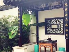 -苏州文旅姑苏小院·端善堂