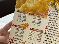 -凤城礼记鱼翅海鲜酒家(新马路总店)