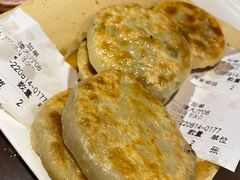 -高晓山馅饼店(牛庄百年店)
