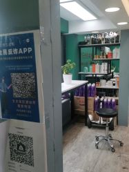 -审美HAIR SALON