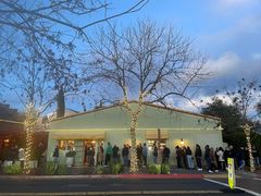 门面-Bouchon Bakery