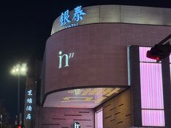 -工联CC