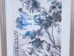 -诸暨博物馆