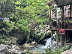 -青城山