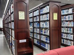 -中国人民大学图书馆新馆